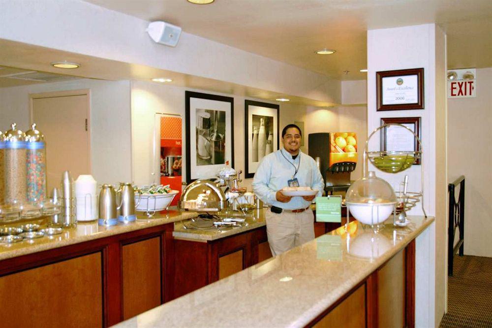 Express Inn Santa Ana Restaurant billede
